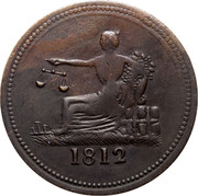 Canada 1/2 Penny Imitation Tiffin 1812 1812 coin reverse Canada 1/2 Penny Imitation Tiffin 1812 1812 coin reverse
