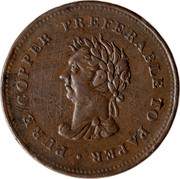 Canada 1 Penny Trade & Navigation Preferable To Paper 1838 PURE COPPER PREFERABLE TO PAPER coin obverse Canada 1 Penny Trade & Navigation Preferable To Paper 1838 PURE COPPER PREFERABLE TO PAPER coin obverse