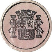 Spain 0,25 Сts Madrid black ink 1937 PLUS ULTRA coin reverse