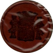 Spain 0.5 Cts (Madrid) PLUS ULTRA coin reverse