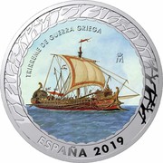 Spain 1,5 Euro Greek War Trirreme. Series II 2019 ♔M M TRIRREME DE GUERRA GRIEGO ESPAÑA 2019 coin obverse Spain 1,5 Euro Greek War Trirreme. Series II 2019 ♔M M TRIRREME DE GUERRA GRIEGO ESPAÑA 2019 coin obverse