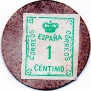 Spain 1 Centimo Cuenca 1937 CARTON MONEDA DE USO PROVISIONAL CUENCA 1937 VILLAR DE DOMINGO GARCIA coin reverse Spain 1 Centimo Cuenca 1937 CARTON MONEDA DE USO PROVISIONAL CUENCA 1937 VILLAR DE DOMINGO GARCIA coin reverse