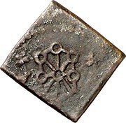 Spain 1 Cornado (Felipe V)  coin reverse Spain 1 Cornado (Felipe V)  coin reverse