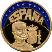 Spain Ecu Alfonso XII Shield 1997 ESPAÑA coin obverse Spain Ecu Alfonso XII Shield 1997 ESPAÑA coin obverse