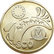 Spain 1 ECU Madrid - European Capital of Culture 1992 X# M8 ESPAÑA 1 ECU coin obverse