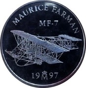 Spain 1 Euro Tribute to the National Aviation - MF-7 1997 â™”M X# ME53 MAURICE FARMAN MF-7 19 97 coin reverse Spain 1 Euro Tribute to the National Aviation - MF-7 1997 â™”M X# ME53 MAURICE FARMAN MF-7 19 97 coin reverse