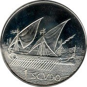 Malta 1 Scvdo Angelo 1978  X# 72 1 SCVDO coin reverse Malta 1 Scvdo Angelo 1978  X# 72 1 SCVDO coin reverse