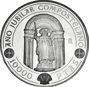Spain 10 000 Pesetas Portal of Glory 1999 M AÑO JUBILAR COMPOSTELANO 10000 PTAS coin reverse