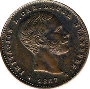 Spain Diez Centimos Imitacion L.C. Lauer Nurnberg gaming money 1887 IMITACION L CHR LAUER NURNBERG 1887 coin obverse