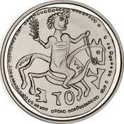 Spain 10 Euro 4th Series Numismatic Treasures - Dinero by Alphonse VIII 2012 10 coin reverse Spain 10 Euro 4th Series Numismatic Treasures - Dinero by Alphonse VIII 2012 10 coin reverse