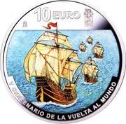 Spain 10 Euro 500th Anniversary of the Magellan's Voyage around the World 2019 M Proof 10 EURO V CENTENARIO DE LA VUELTA AL MUNDO coin reverse