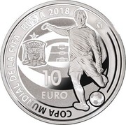 Spain 10 Euro FIFA Russia 2018 2018 M M 10 EURO COPA MUNDIAL DE LA FIFA RUSIA 2018 coin reverse