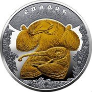 Ukraine 10 Hryven Heritage 2021 СПАДОК coin reverse Ukraine 10 Hryven Heritage 2021 СПАДОК coin reverse