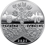 Ukraine 10 Hryven Reshetylivka Carpet Weaving 2021 Proof 10 ГРИВЕНЬ УКРАЇНА 2021 coin obverse Ukraine 10 Hryven Reshetylivka Carpet Weaving 2021 Proof 10 ГРИВЕНЬ УКРАЇНА 2021 coin obverse