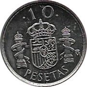 Spain 10 Pesetas Juan Carlos I King of Spain Silver 2000 ♔M KM# 1012a 10 PESETAS coin reverse