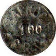 Spain 100 Centimos (Sindicat Rural Cooperatiu. No date) KM# 7 SARROCA 100 S.R.C coin obverse