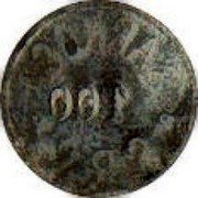 Spain 100 Centimos (Sindicat Rural Cooperatiu. No date) KM# 7 coin reverse