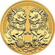 Australia 100 Dollars Double Pixiu Forbidden City Imperial Lion 2021 P P coin reverse Australia 100 Dollars Double Pixiu Forbidden City Imperial Lion 2021 P P coin reverse