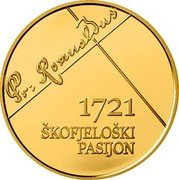 Slovenia 100 Euro 300th Anniversary of the Skofja Loka Passion 2021 PR. ROMUALDUS 1721 ŠKOFJELOŠKI PASIJON coin reverse Slovenia 100 Euro 300th Anniversary of the Skofja Loka Passion 2021 PR. ROMUALDUS 1721 ŠKOFJELOŠKI PASIJON coin reverse