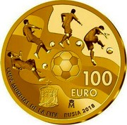 Spain 100 Euro FIFA World Cup in Russia 2017 M Proof 100 EURO ♔M COPA MUNDIAL DE LA FIFA RUSIA 2018 coin reverse
