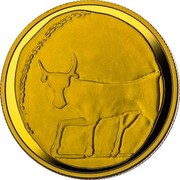 Spain 100 Euro Numismatic Jewels - Hemidrachma 2016 ♔M Proof  coin reverse