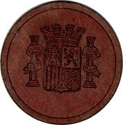 Spain 15 Centimos Especial Movil ND (1938)  PLUS ULTRA coin reverse Spain 15 Centimos Especial Movil ND (1938)  PLUS ULTRA coin reverse