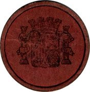 Spain 15 Centimos (Nicolas Salmeron) PLUS ULTRA coin reverse Spain 15 Centimos (Nicolas Salmeron) PLUS ULTRA coin reverse