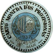 Spain 15 Centimos Villassar De Mar 1937 CARTO MONEDA D'OS PROVISIONAS 1937 VILLASSAR DE MAR coin reverse Spain 15 Centimos Villassar De Mar 1937 CARTO MONEDA D'OS PROVISIONAS 1937 VILLASSAR DE MAR coin reverse