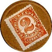 Spain 2 Centimos (Numeral stamp) REPUBLICA ESPAÑOLA 2 CENTIMOS CORREOS coin obverse Spain 2 Centimos (Numeral stamp) REPUBLICA ESPAÑOLA 2 CENTIMOS CORREOS coin obverse