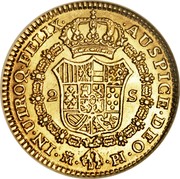 Spain 2 Escudos (Carlos III) KM# 417.1 IN UTROQ FELIX AUSPICE DEO M PJ coin reverse Spain 2 Escudos (Carlos III) KM# 417.1 IN UTROQ FELIX AUSPICE DEO M PJ coin reverse