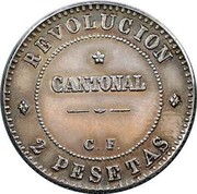 Spain 2 Pesetas Cantonal Revolution 1873  X# 1 REVOLUCION CANTONAL 2 PESETAS coin reverse Spain 2 Pesetas Cantonal Revolution 1873  X# 1 REVOLUCION CANTONAL 2 PESETAS coin reverse