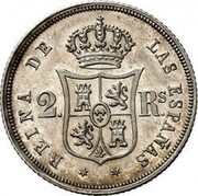 Spain 2 Reales KM# 607.1 Kingdom Decimal Coinage REINA DE LAS ESPAÑAS 2 RS coin reverse Spain 2 Reales KM# 607.1 Kingdom Decimal Coinage REINA DE LAS ESPAÑAS 2 RS coin reverse