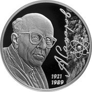 Russia 2 Rubles 100th Anniversary of the Birth of Andrey Sakharov 2021 Proof А САХАРОВ 1921 1989 coin reverse Russia 2 Rubles 100th Anniversary of the Birth of Andrey Sakharov 2021 Proof А САХАРОВ 1921 1989 coin reverse