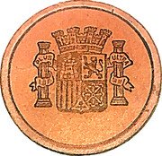Spain 20 Centimos (Especial Movil) PLUS ULTRA coin reverse Spain 20 Centimos (Especial Movil) PLUS ULTRA coin reverse