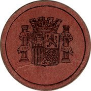 Spain 20 Centimos (Numeral) PLUS ULTRA coin reverse Spain 20 Centimos (Numeral) PLUS ULTRA coin reverse