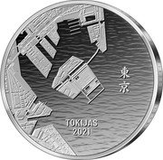 Lithuania 20 Euro (XXXII Olympic games Tokyo) 東京 TOKIJAS 2021 coin reverse