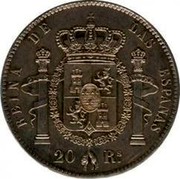 Spain 20 Reales Paris mint 1859 REINA DE LAS ESPAÑAS 20 RS coin reverse Spain 20 Reales Paris mint 1859 REINA DE LAS ESPAÑAS 20 RS coin reverse