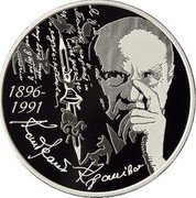 Belarus 20 Roubles 125 th anniversary of the birth of Kondrat Krapivy 2021 1896–1991 КАНДРАТ КРАПІВА coin reverse Belarus 20 Roubles 125 th anniversary of the birth of Kondrat Krapivy 2021 1896–1991 КАНДРАТ КРАПІВА coin reverse