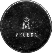 Spain 2000 Pesetas 1992 Summer Olympics in Barcelona 1992 KM# TS5 PRUEBA coin obverse Spain 2000 Pesetas 1992 Summer Olympics in Barcelona 1992 KM# TS5 PRUEBA coin obverse