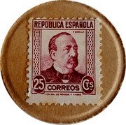 Spain 25 Centimos (Ruiz Zorrilla) REPÚBLICA ESPAÑOLA R ZORILLA 25 CORREOS CTS FCA NAL DE MONEDA Y TIMBRE coin obverse Spain 25 Centimos (Ruiz Zorrilla) REPÚBLICA ESPAÑOLA R ZORILLA 25 CORREOS CTS FCA NAL DE MONEDA Y TIMBRE coin obverse