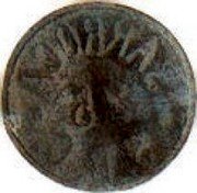 Spain 25 Centimos (Sindicat Rural Cooperatiu) KM# 6 coin reverse