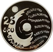 Spain 25 ECU Madrid - European Capital of Culture 1992 Proof X# M18 25 ECU ESPAÑA ATENAS 1985 FFLORENCIA 1986 AMSTERDAM 1987 BERLIN 1988 PARIS 1989 GLASGOW 1900 DUBLIN 1991 coin obverse
