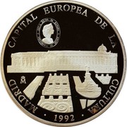 Spain 25 ECU Madrid - European Capital of Culture 1992 Proof X# M18 MADRID CAPITAL EUROPEA DE LA CULTURA coin reverse