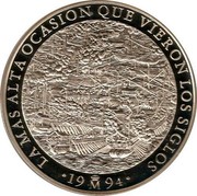Spain 25 ECU University of Alcala 1994 X# M47 1994 LA MAS ALTA OCASION QUE VIERON LOS SIGLOS coin reverse Spain 25 ECU University of Alcala 1994 X# M47 1994 LA MAS ALTA OCASION QUE VIERON LOS SIGLOS coin reverse