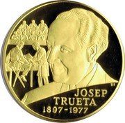 Spain 250 ECU (Josep Trueta) JOSEP TRUETA 1897 1977 coin reverse