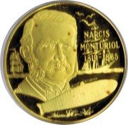 Spain 250 ECU (Narcis Monturiol) NARCIS MONTURIOL 1819 1885 coin reverse
