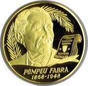 Spain 250 ECU (Pompeu Fabra) POMPEU FABRA 1868 1942 coin reverse