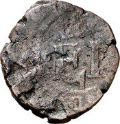 Spain 4 Cornados Felipe IV ND (1621-1665) PP F I coin obverse Spain 4 Cornados Felipe IV ND (1621-1665) PP F I coin obverse