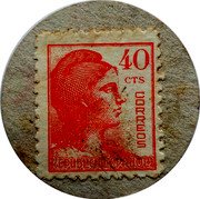 Spain 40 Centimos (Argentona) 40 CTS CORREOS REPUBLICA ESPAÑOLA coin obverse Spain 40 Centimos (Argentona) 40 CTS CORREOS REPUBLICA ESPAÑOLA coin obverse