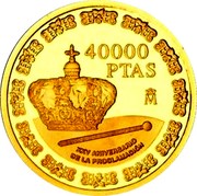 Spain 40000 Ptas 25th Anniversary of King Juan Carlos I's Proclamation 2000 M Proof 40000 PTAS M XXV ANIVERSARIO DE LA PROCLAMACIÓN coin reverse Spain 40000 Ptas 25th Anniversary of King Juan Carlos I's Proclamation 2000 M Proof 40000 PTAS M XXV ANIVERSARIO DE LA PROCLAMACIÓN coin reverse